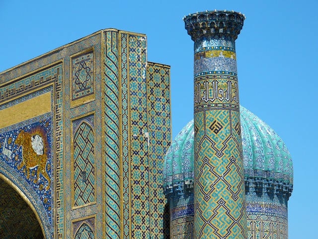Uzbekistan: Procedura di revisione degli investimenti esteri