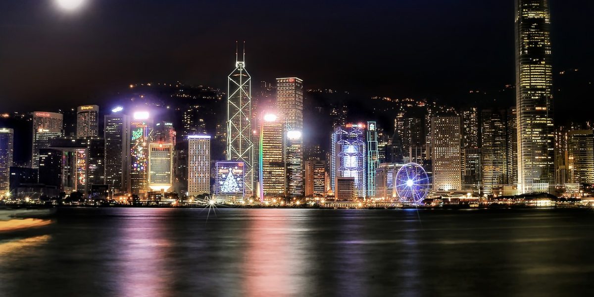 Hong Kong: Espandere il Proprio Business